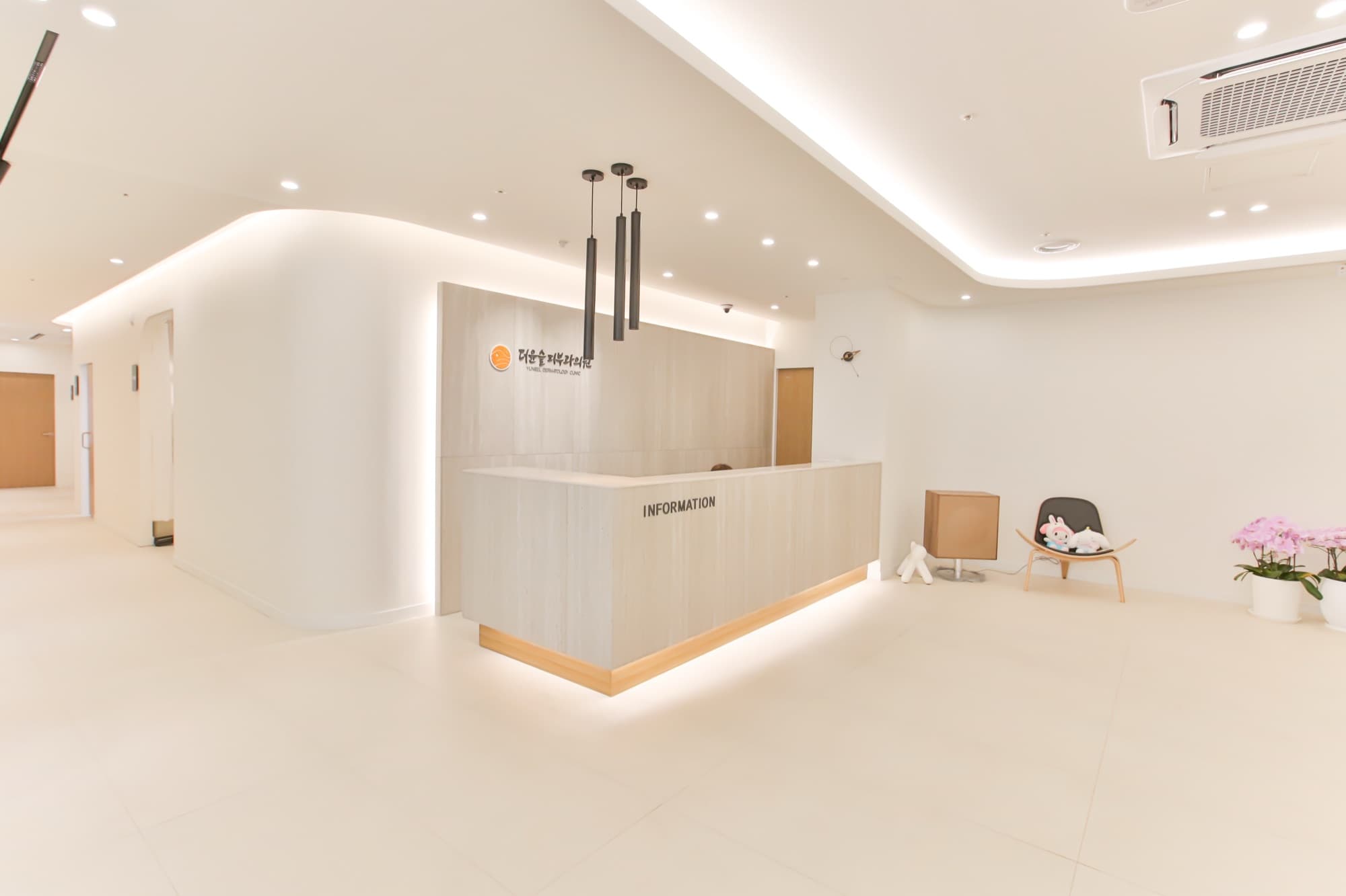 The Yoon Seul Dermatology Clinic - Photo 5
