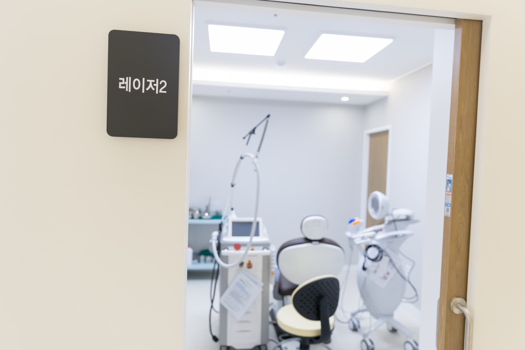 The Yoon Seul Dermatology Clinic - Photo 6